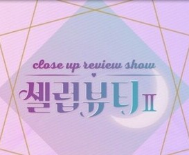 마스케어 칼라민 크림