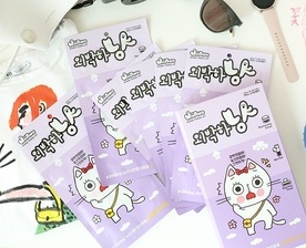 여행용화장품으로 딱인듯