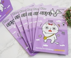 놀러갈 때 챙기기 딱 좋아요 