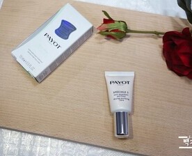 트러블이 고민이라 구입해봤어요