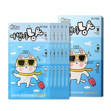 냥 트래블킷 여행가냥  6매세트