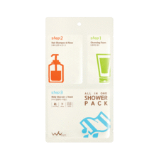 올인원 샤워팩
