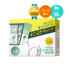 그린빈 미라클 앰플[사용기한250913]